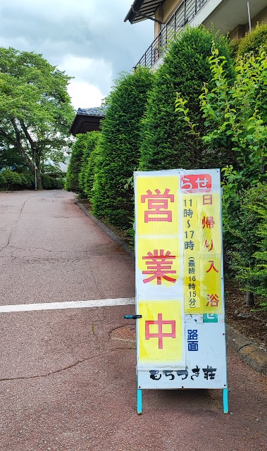 f:id:hitachibana:20220723232131j:image