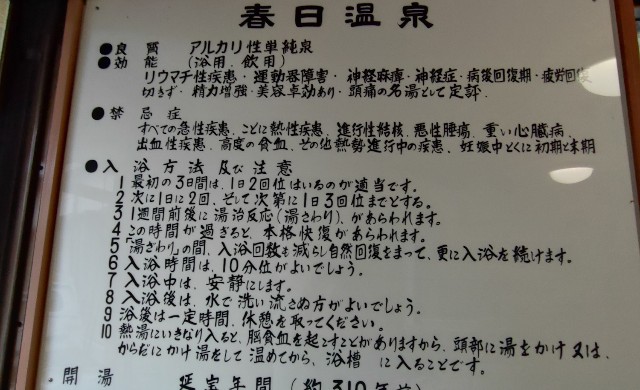 f:id:hitachibana:20220723232337j:image