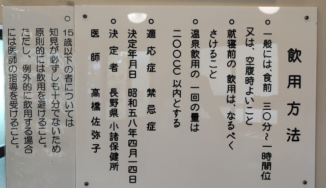 f:id:hitachibana:20220723232347j:image