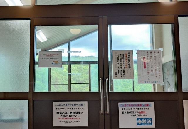 f:id:hitachibana:20220723232433j:image