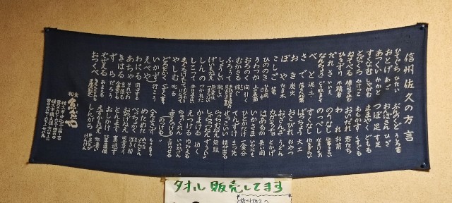 f:id:hitachibana:20220723232805j:image