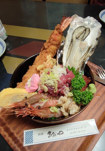 f:id:hitachibana:20220723233023j:image