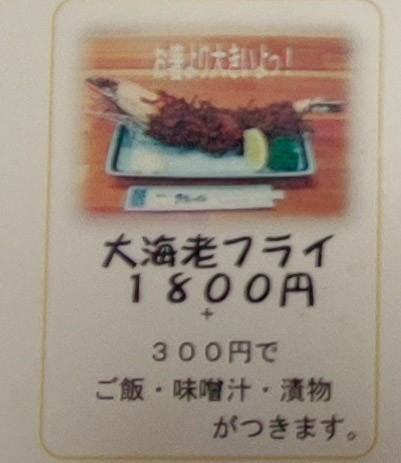f:id:hitachibana:20220725224940j:image