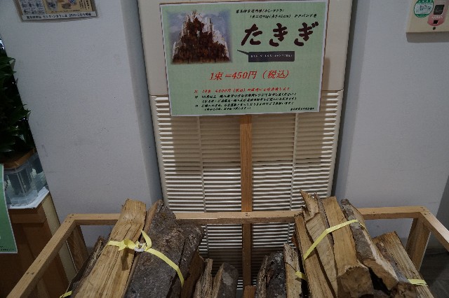 f:id:hitachibana:20220813174432j:image f:id:hitachibana:20220813174432j:image