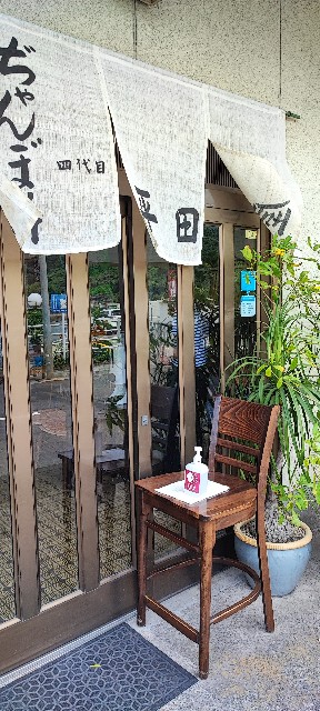 f:id:hitachibana:20220816000132j:image f:id:hitachibana:20220816000132j:image