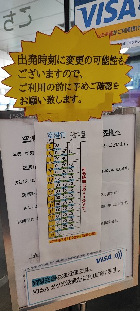 f:id:hitachibana:20220816194344j:image f:id:hitachibana:20220816194344j:image