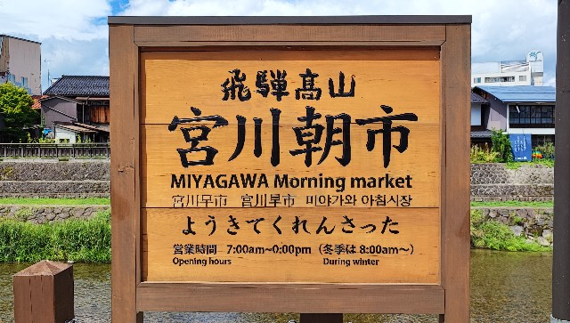 f:id:hitachibana:20220824230221j:image f:id:hitachibana:20220824230221j:image