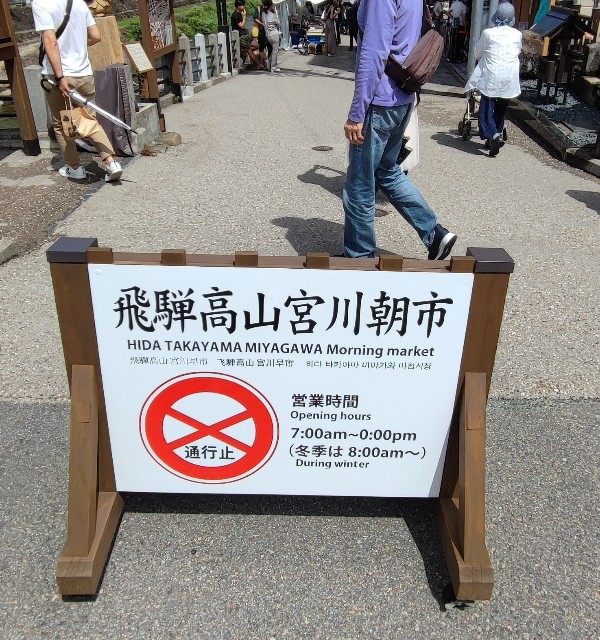 f:id:hitachibana:20220824230235j:image f:id:hitachibana:20220824230235j:image