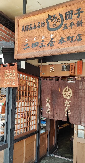 f:id:hitachibana:20220824230732j:image f:id:hitachibana:20220824230732j:image