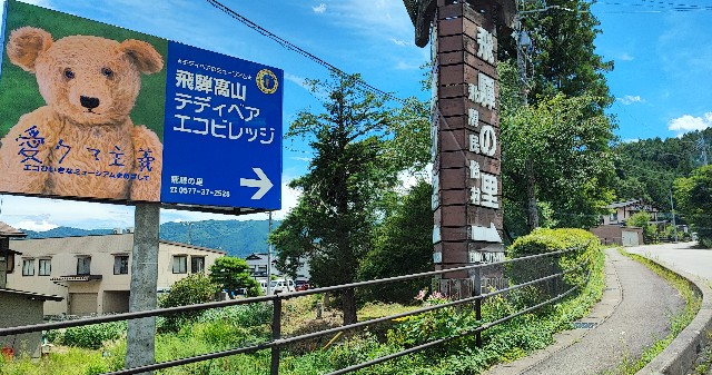 f:id:hitachibana:20220824230845j:image f:id:hitachibana:20220824230845j:image