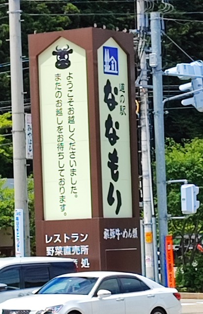 f:id:hitachibana:20220824230923j:image f:id:hitachibana:20220824230923j:image