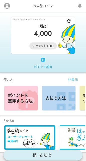 f:id:hitachibana:20220824231016j:image f:id:hitachibana:20220824231016j:image