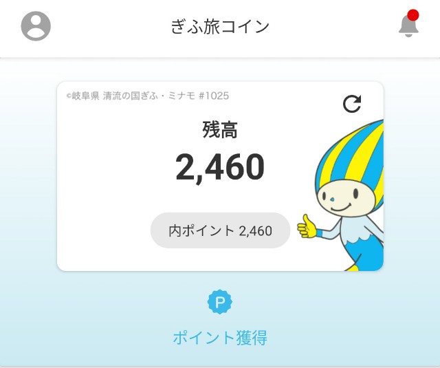 f:id:hitachibana:20220827154516j:image f:id:hitachibana:20220827154516j:image