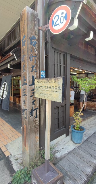 f:id:hitachibana:20220827165255j:image f:id:hitachibana:20220827165255j:image