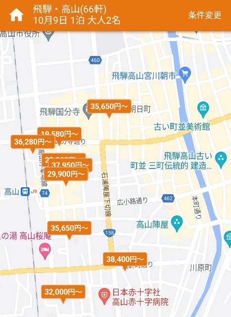 f:id:hitachibana:20220827172749j:image f:id:hitachibana:20220827172749j:image