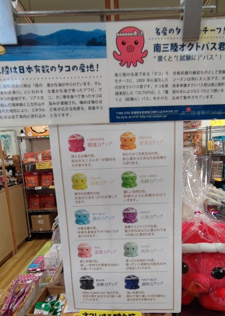 f:id:hitachibana:20221002003640j:image