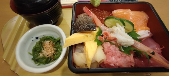 f:id:hitachibana:20221002003756j:image