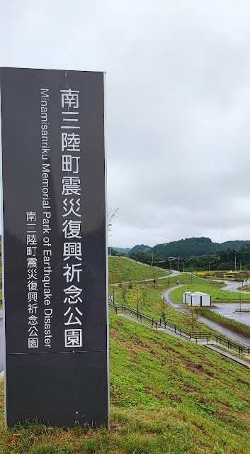 f:id:hitachibana:20221002003901j:image