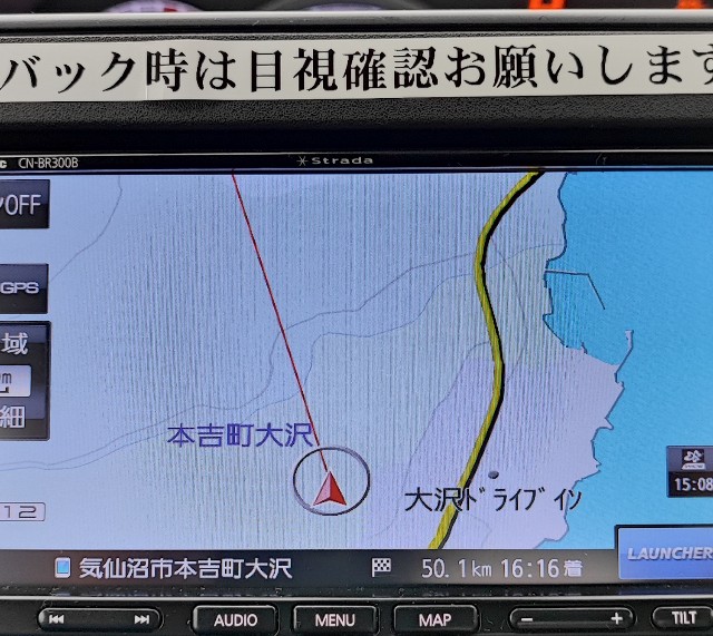 f:id:hitachibana:20221002131118j:image