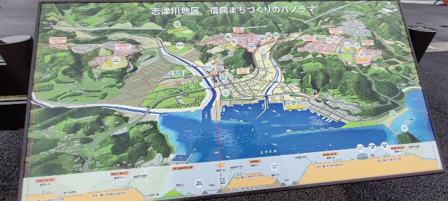 f:id:hitachibana:20221002150728j:image