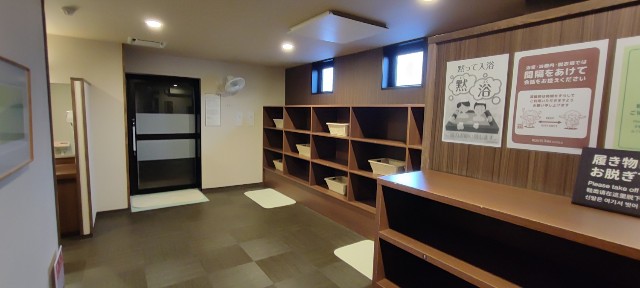 f:id:hitachibana:20221002221815j:image