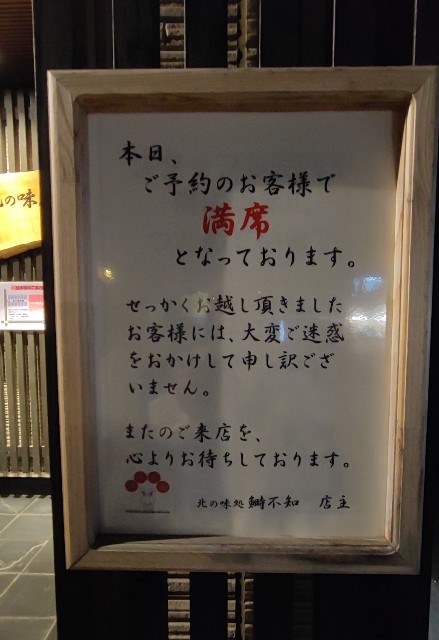 f:id:hitachibana:20221004004629j:image