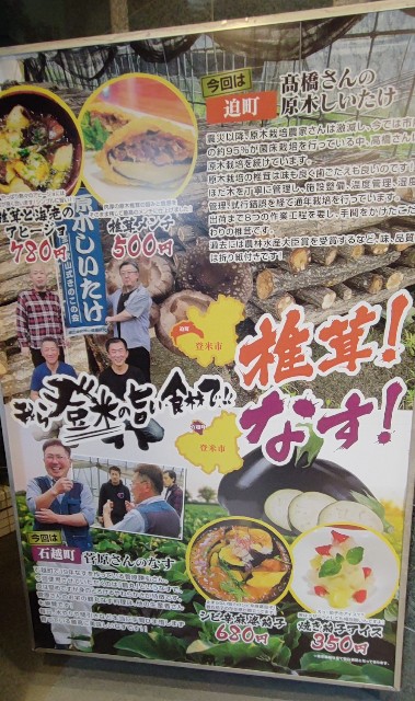 f:id:hitachibana:20221012211217j:image