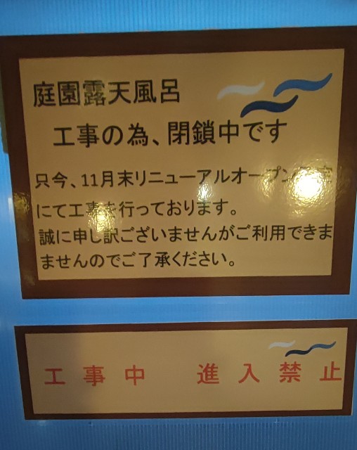 f:id:hitachibana:20221015222532j:image