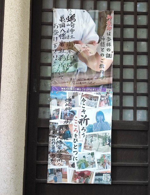 f:id:hitachibana:20221020084434j:image