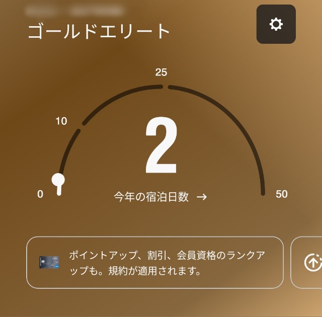 f:id:hitachibana:20221103172158j:image f:id:hitachibana:20221103172158j:image