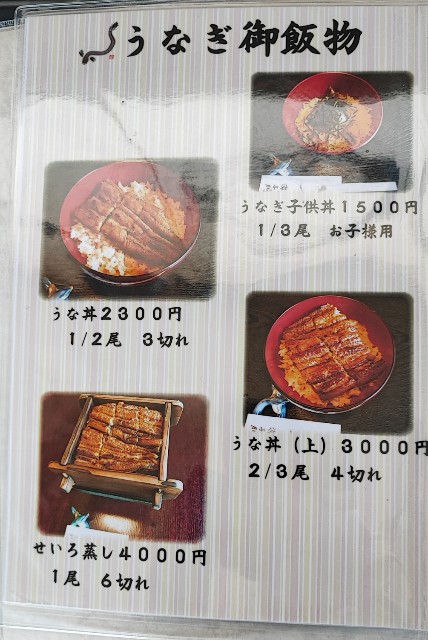 f:id:hitachibana:20221121220436j:image
