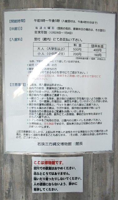 f:id:hitachibana:20221121230105j:image