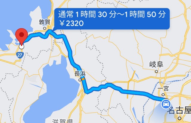 f:id:hitachibana:20221123010009j:image