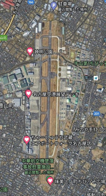 f:id:hitachibana:20221128005728j:image f:id:hitachibana:20221128005728j:image