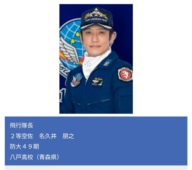 f:id:hitachibana:20221130000738j:image f:id:hitachibana:20221130000738j:image