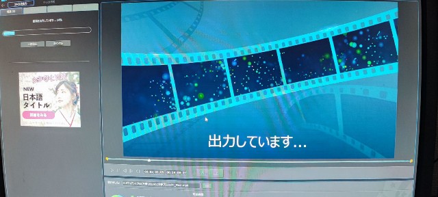 f:id:hitachibana:20230106005406j:image f:id:hitachibana:20230106005406j:image