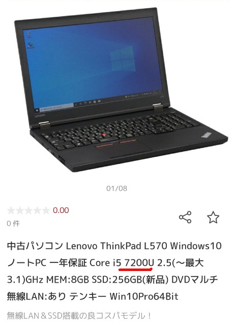 f:id:hitachibana:20230106010651j:image f:id:hitachibana:20230106010651j:image