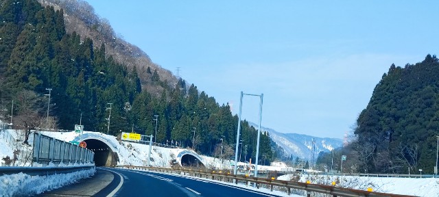 f:id:hitachibana:20230109132041j:image f:id:hitachibana:20230109132041j:image