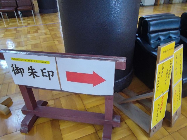 f:id:hitachibana:20230109142036j:image f:id:hitachibana:20230109142036j:image
