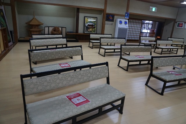 f:id:hitachibana:20230109142132j:image f:id:hitachibana:20230109142132j:image