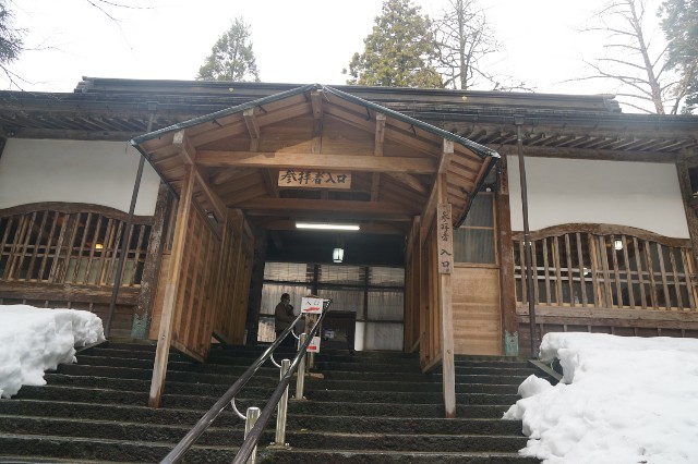 f:id:hitachibana:20230109142221j:image f:id:hitachibana:20230109142221j:image