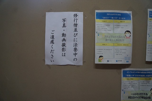 f:id:hitachibana:20230109142420j:image f:id:hitachibana:20230109142420j:image