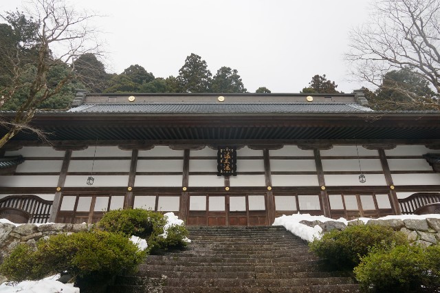 f:id:hitachibana:20230109143035j:image f:id:hitachibana:20230109143035j:image