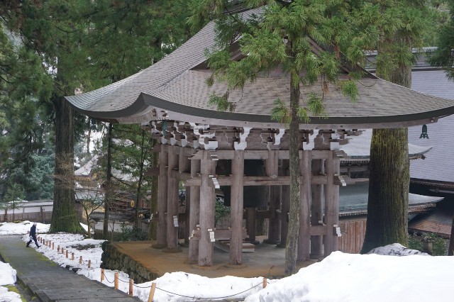f:id:hitachibana:20230109143123j:image f:id:hitachibana:20230109143123j:image