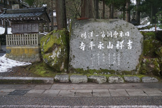 f:id:hitachibana:20230109143554j:image f:id:hitachibana:20230109143554j:image