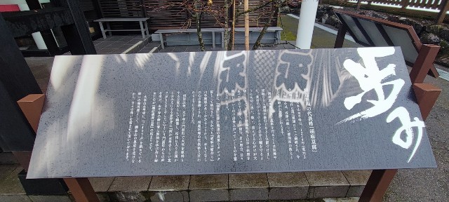 f:id:hitachibana:20230109145642j:image f:id:hitachibana:20230109145642j:image