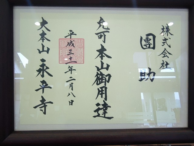f:id:hitachibana:20230109145736j:image f:id:hitachibana:20230109145736j:image