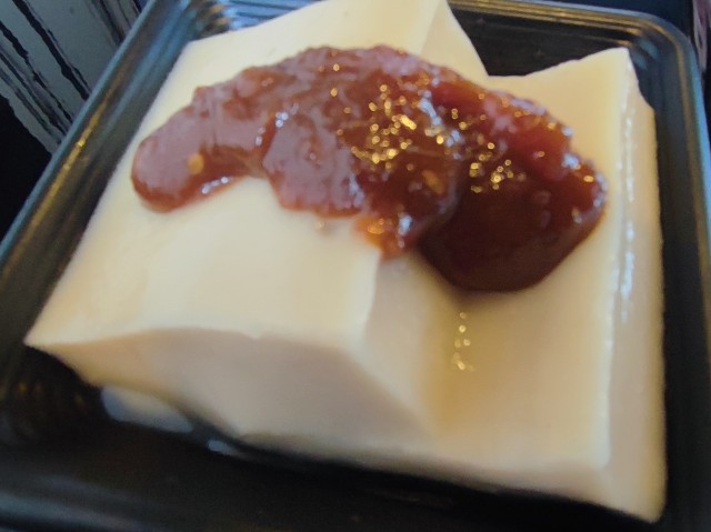 f:id:hitachibana:20230109150147j:image f:id:hitachibana:20230109150147j:image