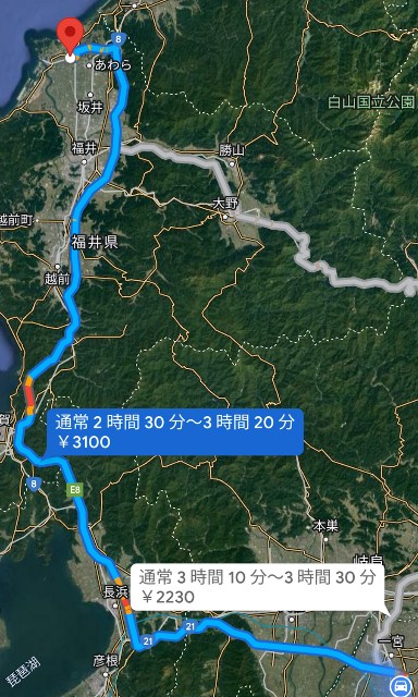 f:id:hitachibana:20230109211301j:image f:id:hitachibana:20230109211301j:image
