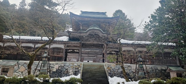 f:id:hitachibana:20230109233539j:image f:id:hitachibana:20230109233539j:image